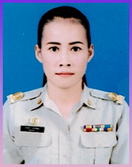 ไม่พบรูป